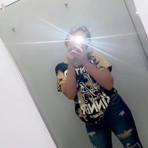 Meet your Posher, Rylee